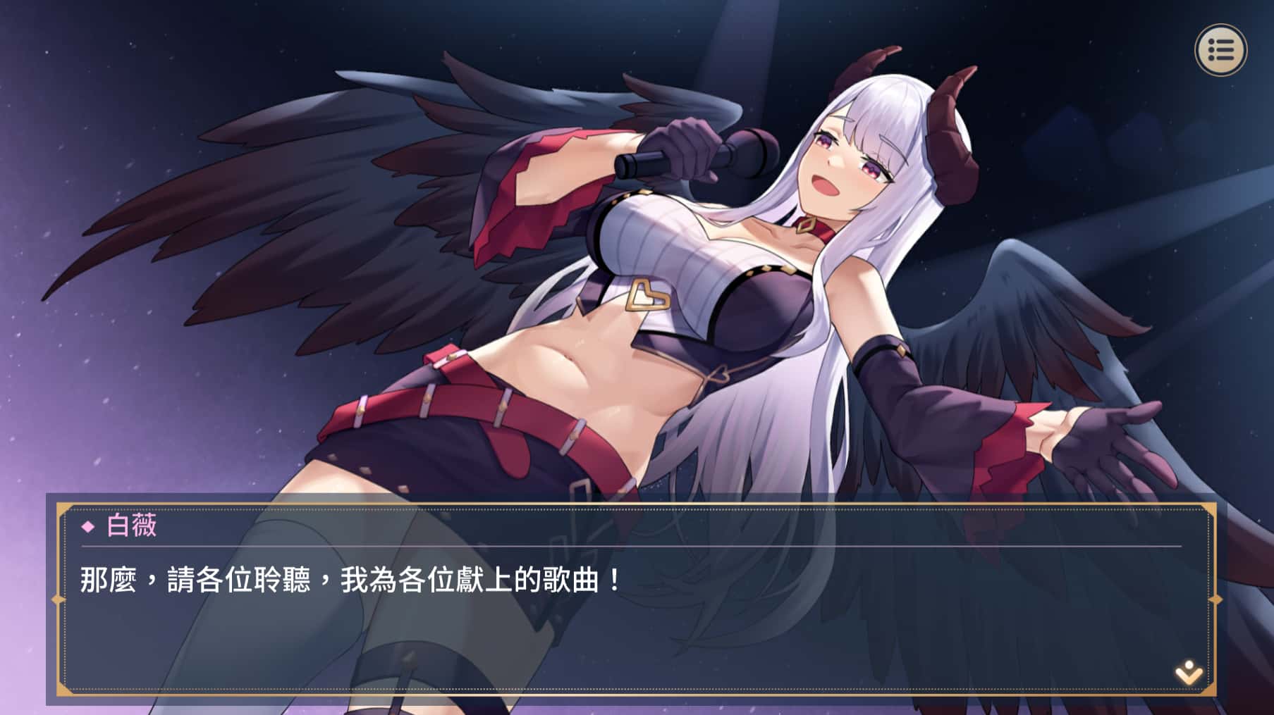 视觉数据3