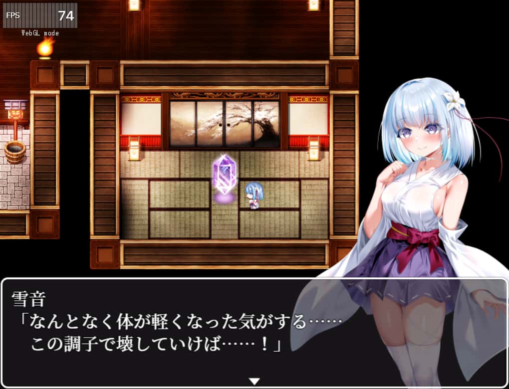 视觉数据1