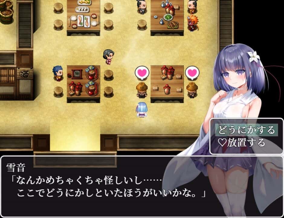 视觉数据2