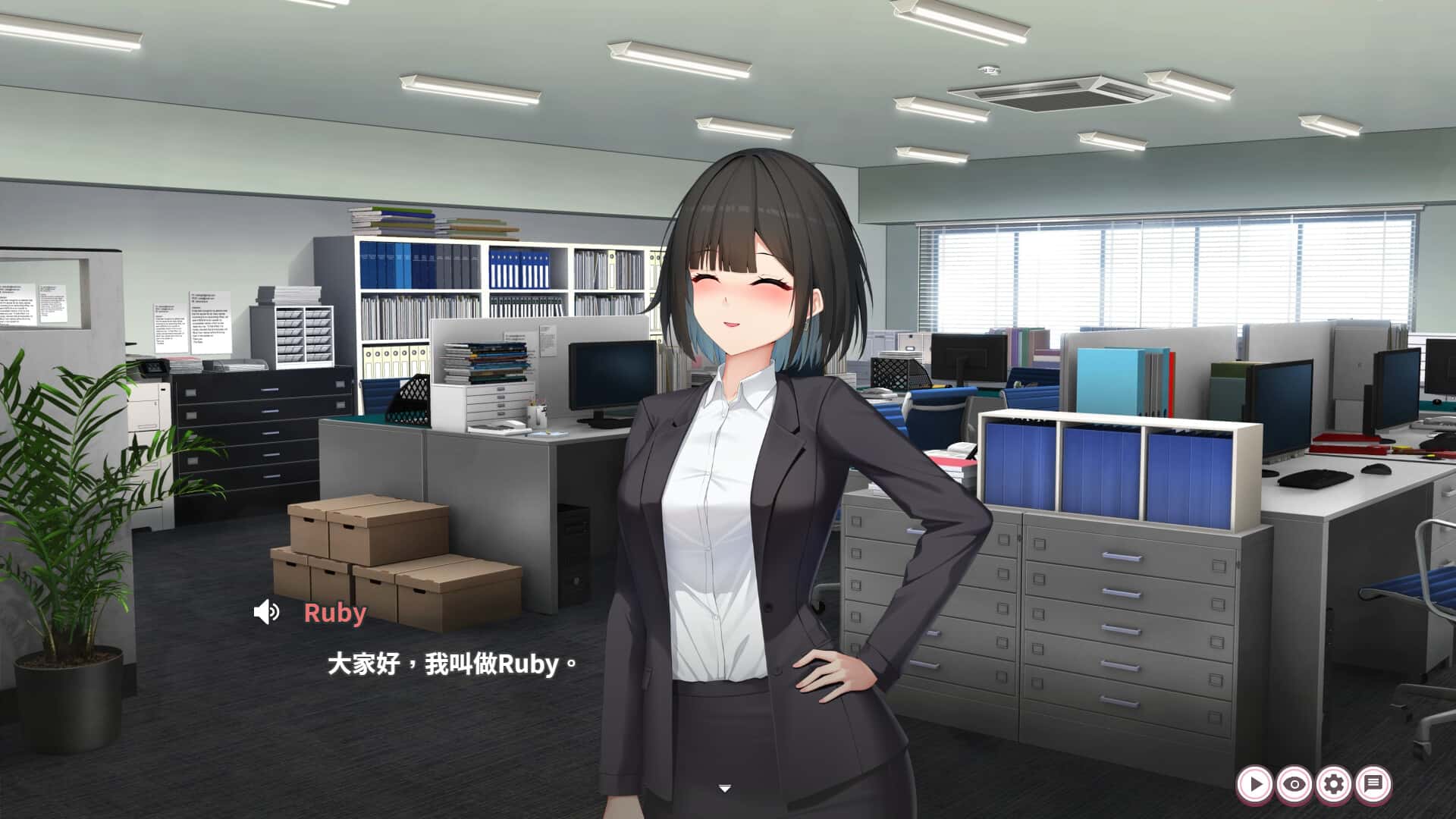 游戏截图